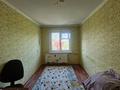 4-комнатная квартира · 63 м² · 5/5 этаж, Айманова 47 за 16.7 млн ₸ в Павлодаре — фото 5