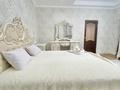 2-комнатная квартира · 75 м² · 5/9 этаж, Валиханова 21 за 17 000 ₸ в Атырау — фото 7