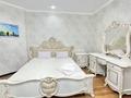 2-комнатная квартира · 75 м² · 5/9 этаж, Валиханова 21 за 17 000 ₸ в Атырау — фото 12
