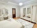 2-комнатная квартира · 75 м² · 5/9 этаж, Валиханова 21 за 17 000 ₸ в Атырау — фото 8