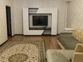 2-комнатная квартира · 75 м² · 5/9 этаж, Валиханова 21 за 17 000 ₸ в Атырау — фото 4