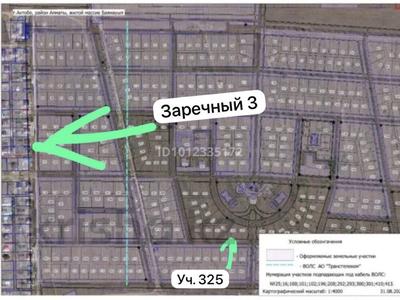 Участок · 10 соток, жилой массив Жанаконыс-4 за 3 млн ₸ в Актобе