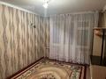 2-бөлмелі пәтер · 70 м² · 5/5 қабат, 18-й мкр. 63, бағасы: 150 000 ₸ в Шымкенте, Енбекшинский р-н — фото 7