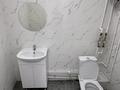 Свободное назначение · 93.1 м² за 465 000 ₸ в Кокшетау — фото 8