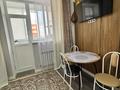 1-бөлмелі пәтер · 24 м² · 8/9 қабат, Калдаяков 26/1 — Ипотека Нурлы Жол ЛРТ, бағасы: 16 млн ₸ в Астане, Сарайшык р-н — фото 2