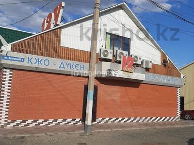 Офисы, азс, автосервисы и автомойки · 180 м² за 52 млн ₸ в Атырау, мкр Мунайшы