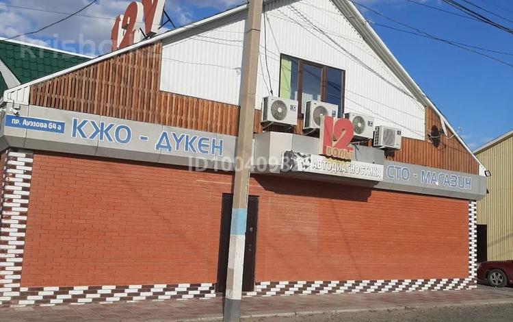 Офисы, азс, автосервисы и автомойки · 180 м² за 52 млн ₸ в Атырау, мкр Мунайшы — фото 2