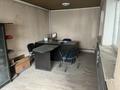 Промбаза · 5 соток, Койкелды батыра 26/6 за 120 ₸ в Шымкенте, Енбекшинский р-н — фото 4