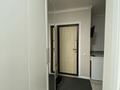 3-комнатная квартира · 67 м² · 3/5 этаж, Петрова 28/1 за 32 млн ₸ в Астане, Алматы р-н — фото 11
