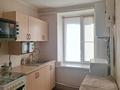 2-комнатная квартира · 44.8 м² · 1/2 этаж, Медицинская 23 — Район ЖБИ за 9 млн ₸ в Караганде, Алихана Бокейханова р-н — фото 12