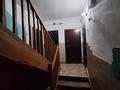 2-комнатная квартира · 44.8 м² · 1/2 этаж, Медицинская 23 — Район ЖБИ за 9 млн ₸ в Караганде, Алихана Бокейханова р-н — фото 5