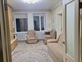 2-комнатная квартира · 44.8 м² · 1/2 этаж, Медицинская 23 — Район ЖБИ за 9 млн ₸ в Караганде, Алихана Бокейханова р-н — фото 9