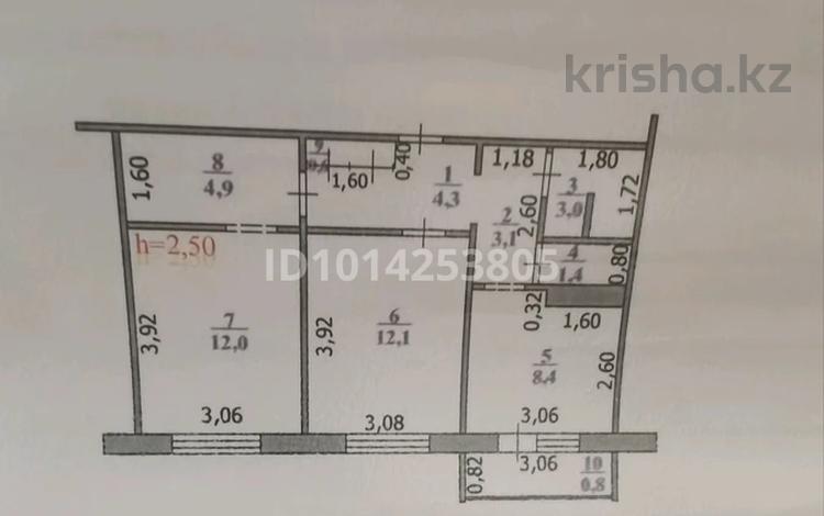 2-комнатная квартира · 50 м² · 4/5 этаж, Сарайшык 55 — X Fitnes за 14 млн ₸ в Уральске, мкр Школьник — фото 3