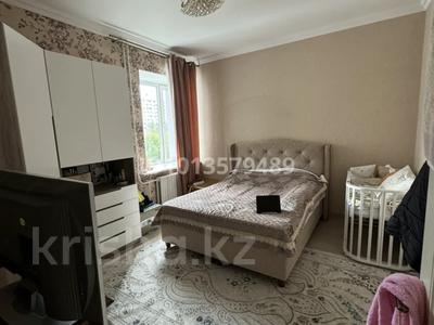 3-комнатная квартира · 96 м² · 4/9 этаж, Абая 18 за 53.5 млн ₸ в Астане, Сарыарка р-н
