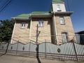 Жеке үй · 5 бөлме · 177 м² · 2.16 жүзд., Натарова 9 — Жангильдина, бағасы: 100 млн ₸ в Алматы, Жетысуский р-н