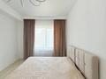 3-комнатная квартира · 110 м² · 20/21 этаж, Снегина 32/1 — Аль-Фараби за 700 000 ₸ в Алматы, Медеуский р-н — фото 28