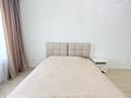 3-комнатная квартира · 110 м² · 20/21 этаж, Снегина 32/1 — Аль-Фараби за 700 000 ₸ в Алматы, Медеуский р-н — фото 31
