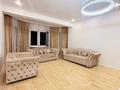 3-комнатная квартира · 110 м² · 20/21 этаж, Снегина 32/1 — Аль-Фараби за 700 000 ₸ в Алматы, Медеуский р-н — фото 4