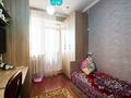 2-комнатная квартира · 48.6 м² · 14/18 этаж, Пушкина 25/1 за 23.4 млн ₸ в Астане, р-н Байконур — фото 7