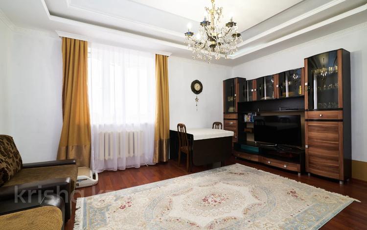2-комнатная квартира · 48.6 м² · 14/18 этаж, Пушкина 25/1 за 23.4 млн ₸ в Астане, р-н Байконур — фото 7