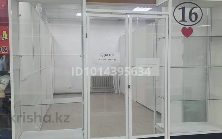 Свободное назначение, офисы, магазины и бутики, салоны красоты, медцентры и аптеки, развлечения, кабинеты и рабочие места, студии · 23 м² за 61 500 ₸ в Щучинске — фото 2