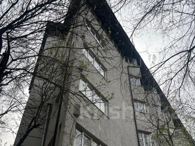 Бани, гостиницы и зоны отдыха • 1970 м² за 1.4 млрд 〒 в Алматы, Ауэзовский р-н