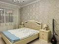 2-комнатная квартира · 50 м² · 18/24 этаж, Куанышбаева 9/2 за 17 000 ₸ в Астане, Сарайшык р-н