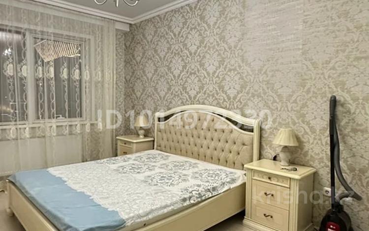 2-комнатная квартира · 50 м² · 18/24 этаж, Куанышбаева 9/2 за 17 000 ₸ в Астане, Сарайшык р-н — фото 2