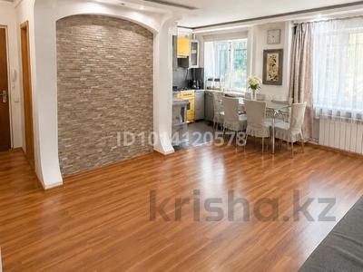 3-комнатная квартира · 62 м² · 1/4 этаж, Пичугина 253/2 за 25 млн ₸ в Караганде, Казыбек би р-н