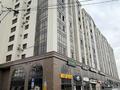1-комнатная квартира · 42 м² · 8/9 этаж, Ауэзова 163а — Бухар Жырау за 550 000 ₸ в Алматы, Бостандыкский р-н — фото 8
