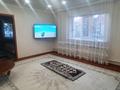 Отдельный дом · 4 комнаты · 70 м² · 8 сот., Камара касымова 6 — Кутузова за 40 млн ₸ в Павлодаре — фото 5