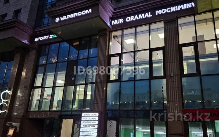 Свободное назначение · 40 м² за 450 000 ₸ в Астане, Есильский р-н — фото 2