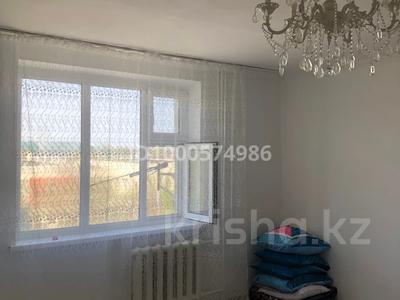 Продажа квартир в Кызылординской обл.: 2-комнатная квартира · 60 м² · 4/5 этаж, Белкол 1 за 7 млн 〒 2-комнатная квартира · 60 м² · 4/5 этаж, Белкол 1 за 7 млн 〒 в