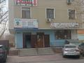 Офисы · 50 м² за 160 000 ₸ в Шымкенте