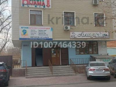 Офисы · 50 м² за 160 000 ₸ в Шымкенте