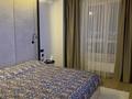 3-бөлмелі пәтер · 103.4 м² · 17/22 қабат, Манглик Ел 60 — EXPO, MEGA Silk Way, Назарбаев Университет, Главная мечеть Астаны., бағасы: 120 млн ₸ в Астане, Есильский р-н — фото 10