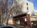 Офисы · 31.6 м² за 284 400 ₸ в Алматы, Алмалинский р-н
