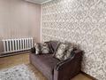 Отдельный дом · 4 комнаты · 143.2 м² · 10 сот., Тимофеев за 38 млн ₸ в Усть-Каменогорске — фото 12