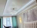 4-комнатная квартира · 115 м² · 4/5 этаж, Арай2 14 за 42 млн ₸ в Таразе — фото 8