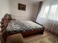 Отдельный дом · 4 комнаты · 125 м² · 6.5 сот., Кеньшинбаева — ТД Пирамида за 43 млн ₸ в Петропавловске — фото 7