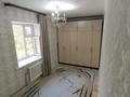 2-комнатная квартира · 58 м² · 2/5 этаж, Ж.Абдрахманов 19 за 200 000 ₸ в  — фото 5