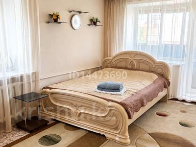 1-комнатная квартира · 33 м² · 4/5 этаж, Тарана 111 — Чехова за 10 000 ₸ в Костанае