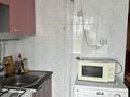 1-бөлмелі пәтер · 33 м² · 4/5 қабат, Тарана 111 — Чехова, бағасы: 10 000 ₸ в Костанае — фото 4