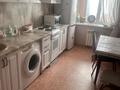 2-бөлмелі пәтер · 55 м² · 4/9 қабат, Карагайлы 13 — НИШ, бағасы: 24 млн ₸ в Семее — фото 9