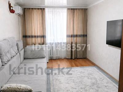 4-бөлмелі пәтер · 87.3 м² · 2/9 қабат, Беркимбаева 93, бағасы: 29 млн ₸ в Экибастузе