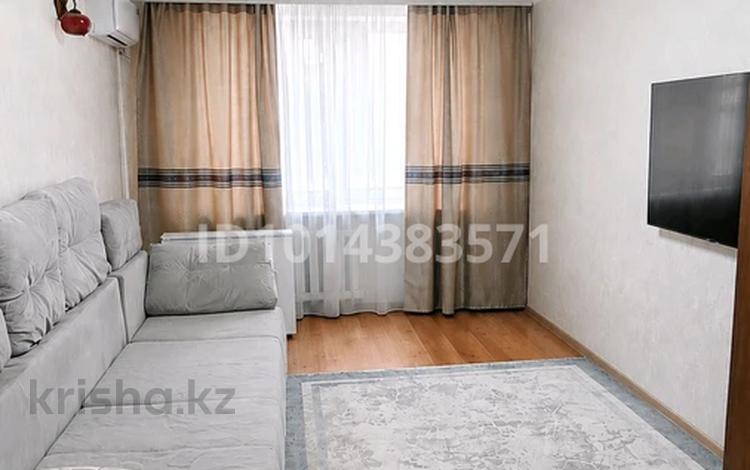 4-бөлмелі пәтер · 87.3 м² · 2/9 қабат, Беркимбаева 93, бағасы: 29 млн ₸ в Экибастузе — фото 2
