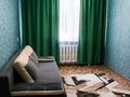4-бөлмелі пәтер · 87.3 м² · 2/9 қабат, Беркимбаева 93, бағасы: 29 млн ₸ в Экибастузе — фото 4
