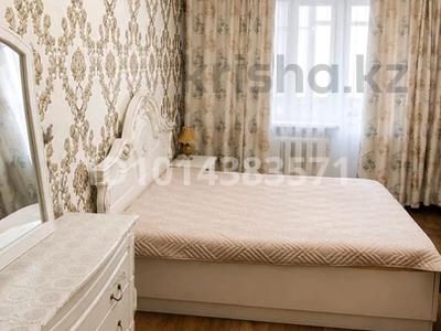 4-бөлмелі пәтер · 87.3 м² · 2/9 қабат, Беркимбаева 93, бағасы: 29 млн ₸ в Экибастузе