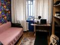 4-бөлмелі пәтер · 87.3 м² · 2/9 қабат, Беркимбаева 93, бағасы: 29 млн ₸ в Экибастузе — фото 9