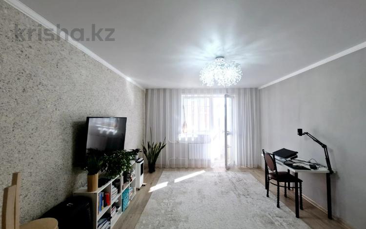 1-комнатная квартира · 45.7 м² · 8/9 этаж, Аль-Фараби за 23.7 млн ₸ в Костанае — фото 2